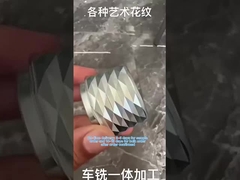 Bagian Mesin CNC khusus Layanan Aluminium Mesin CNC presisi