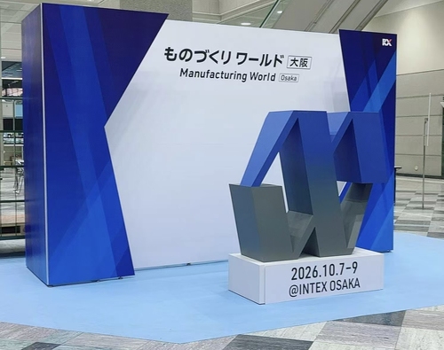Blog perusahaan terbaru tentang Hongsinn Precision Memamerkan Kemampuan di Osaka Manufacturing Expo